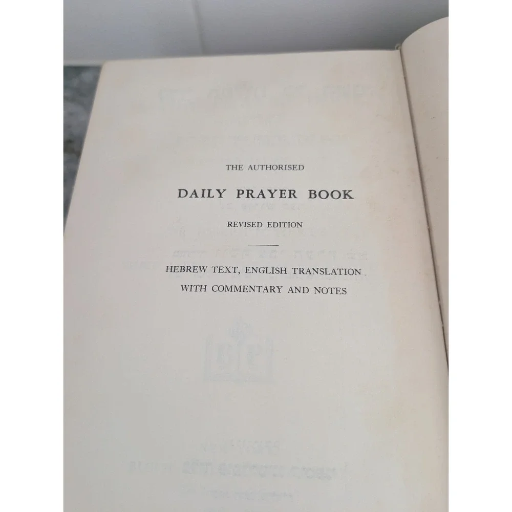 The Authorized Daily Prayer Book by Rabbi‎ Joseph H. Hertz